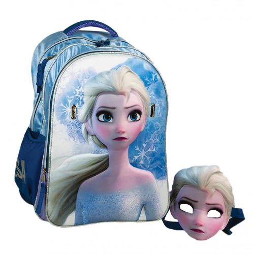 jegvarazs_ergonomikus_iskolataska_lanyoknak_elsa_pakkolj_hu