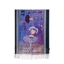 Kép 1/6 - sal_sweetcandy_lila_kozeli1_pakkolj_hu
