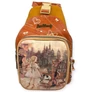 sweet_candy_arts_hatizsak_27cm_zene